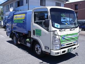 新小型特殊車（パッカー車）